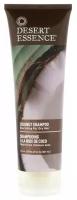Desert Essence шампунь Coconut Nourishing for dry hair с кокосовым маслом