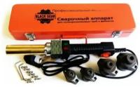 Комплект сварочного оборудования для PPRC Black Gear (16-32) BG-99502 62162