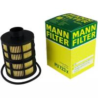 Топливный фильтр MANNFILTER PU723X