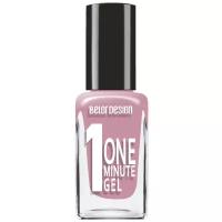 BELOR DESIGN Лак для ногтей One minute gel, тон 211