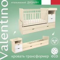 Кровать-трансформер Sweet Baby Valentino Слоновая кость/Белая 2 коробки