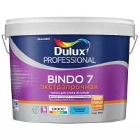 краска Dulux BINDO 7 матовая моющаяся интерьерная, 9Л, белая, BW белоснежная