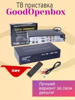 ТВ-тюнер Openbox DVB-009 черный