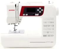 Швейная машина Janome 603 DC белый