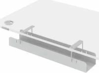 Кабель-канал для стола 1,4 м