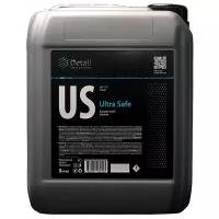 Detail Автошампунь для бесконтактной мойки Ultra Safe (первая фаза) 5 кг