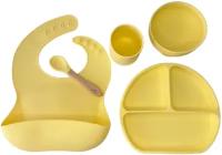 Набор детской силиконовой посуды для детей KAZOKU Кремово желтая