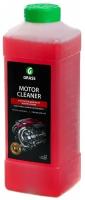 Очиститель двигателя Motor Cleaner, 1 л