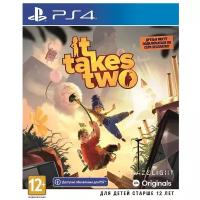 It Takes Two (PS4, Рус)