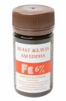 Хелат железа AM EDDHA Fe 6% микроудобрение