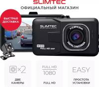 Автомобильный видеорегистратор с двумя камерами SLIMTEC Dual F2