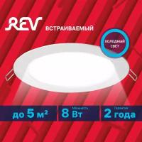 Светильник REV Super Slim Round 28940 1, LED