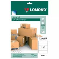 Бумага Lomond A4 2100055 70 г/м², 50 л, 10 эт, 105 мм, белый