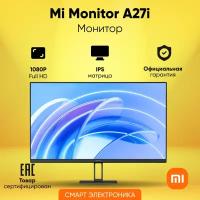 Монитор Xiaomi Monitor A27i