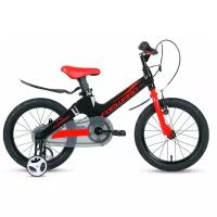 Детский велосипед FORWARD Cosmo 16 2.0 (2020)