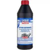 Масло трансмиссионное LIQUI MOLY 75W 90 Hypoid-Getriebeoil TDL GL-4/GL-5 1 л 3945/1407, бут