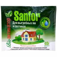 Sanfor Bio-активатор для выгребных ям и септиков 0.04 кг 1 шт