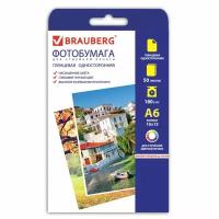 Бумага BRAUBERG А6 363124 180 г/м², 50 л, белый