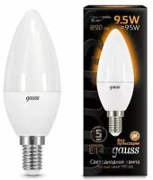 Лампа светодиодная LED свеча 9.5W E14 890Лм 3000К 220V Gauss Black (Gauss), арт. 103101110