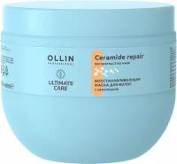 OLLIN Professional Ultimate Care Восстанавливающая маска для волос с церамидами, 500 мл, OLLIN