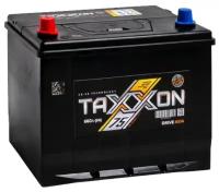 Аккумулятор автомобильный TAXXON DRIVE ASIA 75L 680 А прям. пол. 75 Ач (701175)