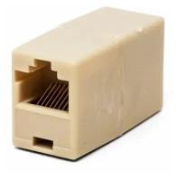 Соединитель патч-кордов RJ-45 Filum FL-NA-COUPLER5E-1 2 х RJ-45/8p8c, для соединения патч-кордов, уп. 10 шт