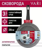 Сковорода VARI GR31128 