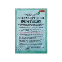 Ортон Биологический фунгицид Споробактерин-вегетация, 10 мл, 10 г