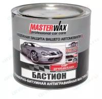 Мастика полимерно-битумная MasterWax Бастион 2,2 кг