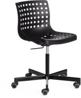 Кресло офисное Tetchair SKALBERG OFFICE (mod. C-084-B) / 1 шт. в упаковке, металл/пластик, 46 х 59 х 75-90 см, Black (черный)