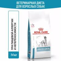 Корм для взрослых собак при пищевой аллергии Royal Canin Sensitivity Control SC 21 Canine (Сенситивити Контрол), сухой диетический, 14 кг