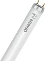 Светодиодная лампа Osram 4058075377462