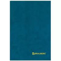 Комплект книг учета BRAUBERG 130184