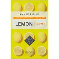 Etude тканевая маска 0.2 Therapy Air Mask Lemon с экстрактом лимона