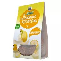 Льняные крекеры Компас Здоровья со вкусом банана 50 г
