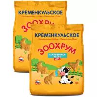 Печенье Кременкульское Зоохрум на сливочном масле, 200 г, 2 шт