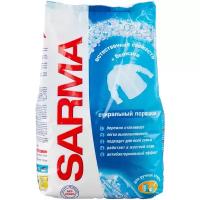 SARMA Стиральный порошок для ручной стирки, с отбеливающим эффектом, Горная Свежесть, 800 гр