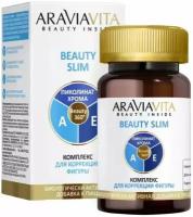 ARAVIA VITA Пиколинат хрома BEAUTY SLIM, 200 мкг, комплекс витаминов для снижения веса для мужчин и женщин, 60 кап