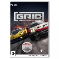 Игра GRID. Ultimate Edition для PC