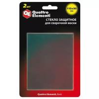 Защитное стекло Quattro Elementi 110×90