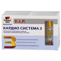 ДОППЕЛЬГЕРЦ V.I.P. Кардио Система 3 капс