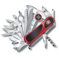 Victorinox 2.5393.SC Нож перочинный evogrip s54 victorinox