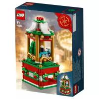 Конструктор LEGO Seasonal 40293 Рождественская карусель, 251 дет