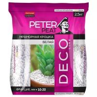 Мраморная крошка Peter Peat Deco Line фракция 10-20 мм 2.5 кг