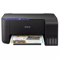 МФУ струйное Epson L3151, цветн., A4