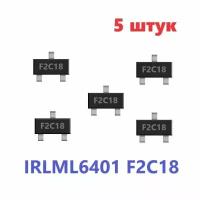 IRLML6401 F2C18 транзистор (5 шт.) ЧИП SOT23 SMD схема IRLML6401TRPBF характеристики SI2305DS-T1-E3 цоколевка SOT-23-3 datasheet MOSFET