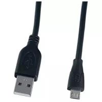 Кабель Perfeo (U4005) micro USB, 5 м, черный