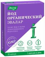 БАД Эвалар Йод органический 150мкг 30шт