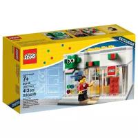 LEGO Seasonal 40145 Открытие фирменного магазина, 413 дет