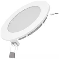 Светильник gauss 939111206, LED, 6 Вт, 4000, нейтральный белый, цвет арматуры: белый, цвет плафона: белый